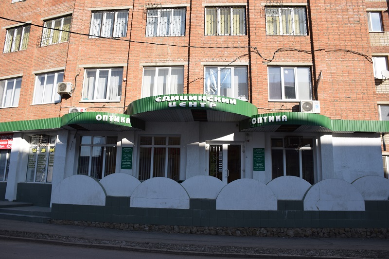 Медцентры крымска