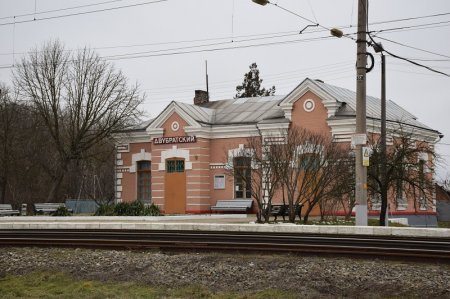 Железнодорожная станция "Двубрацкий"
