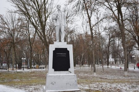 Памятник М.И. Калинину в Калининской