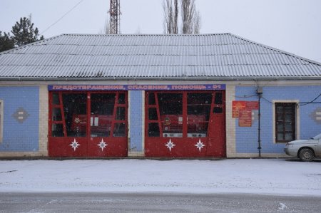 Пожарно-спасательная часть в Абинске