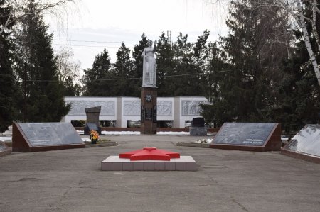 Монумент "Защитникам Анастасиевской"