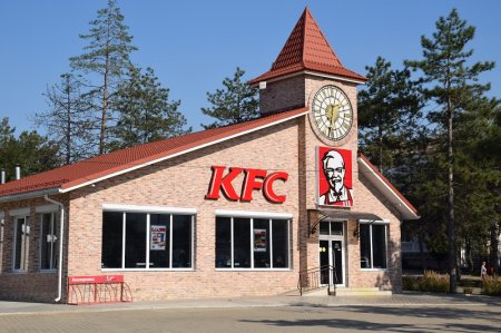 KFC в Темрюке