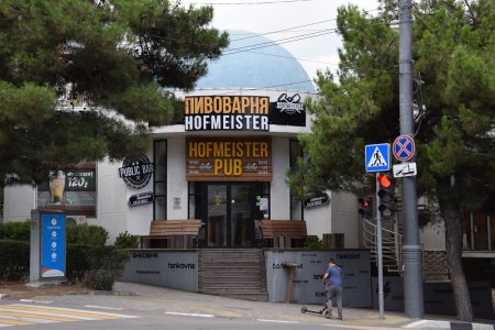 Пивоварня HOFMEISTER В Новороссийске