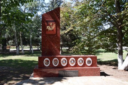 Памятник 100-летию ВЛКСМ в Тимашевске
