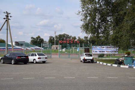 Стадион "Юность" в Крыловской