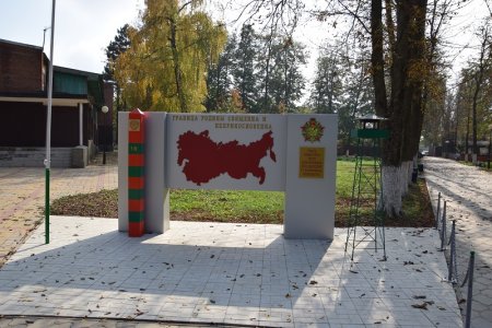 Памятник пограничникам в Васюринской