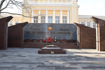 Мемориал в Новороссийске
