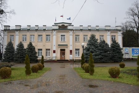 Администрация Белореченска