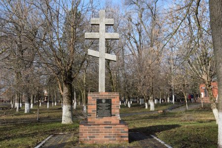 Памятный крест казакам Старонижестеблиевской