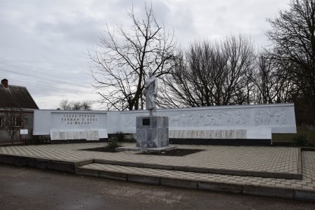 Мемориал в Медведовской