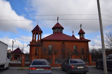 Армянская церковь в Славянске-на-кубани