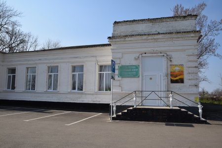 Культурно-досуговый центр Некрасовский