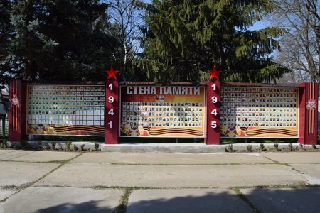 Стена памяти в Темиргоевской
