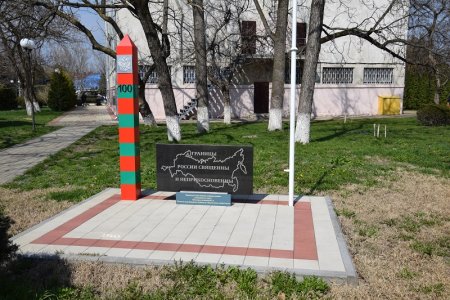 Памятник пограничникам в Курганинске