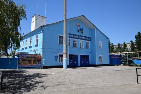 МЧС в Приморско-Ахтарске
