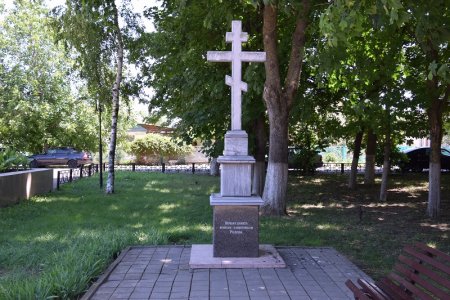Поклонный крест в Приморско-Ахтарске