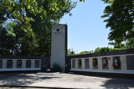 Мемориал в Приморско-Ахтарске