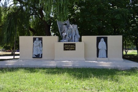 Мемориал в Ахтарском
