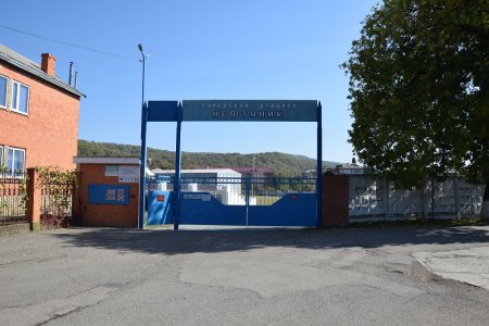 Стадион нефтяников в Хадыженске