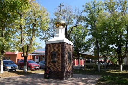 Памятник казакам основателям