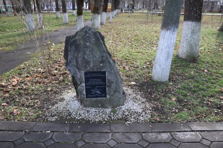 Памятный камень в Новокубанске