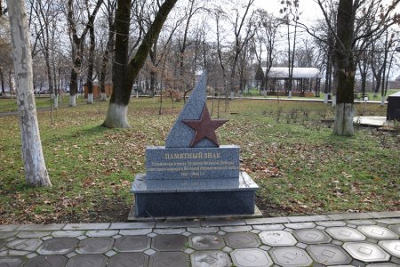 Памятный знак в Новокубанске