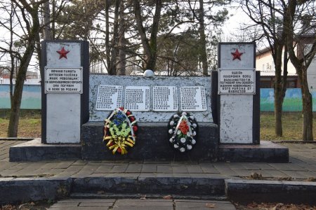 Мемориал в Новокубанске